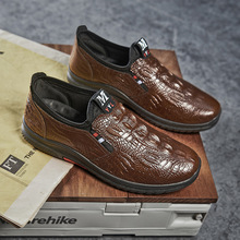 春夏新款男士皮鞋休闲鞋透气商务正装牛津鞋鳄鱼纹一脚蹬豆豆鞋