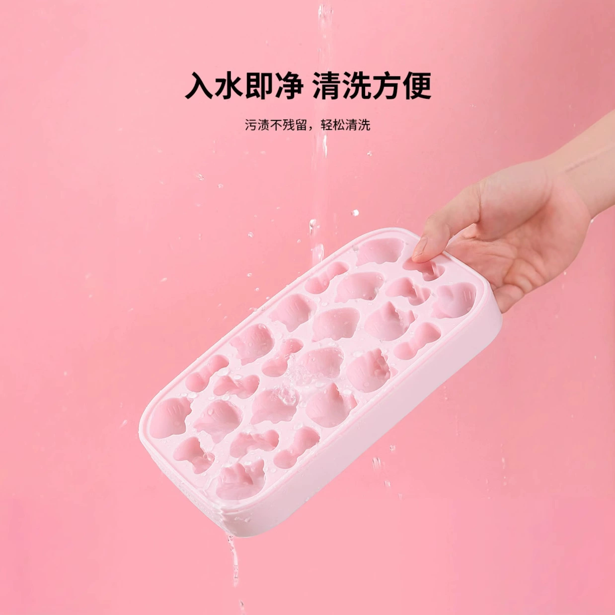 Silicone mold, small cartoon ice cubes sealed