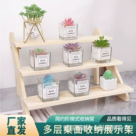 木盒;收纳架;木托盘