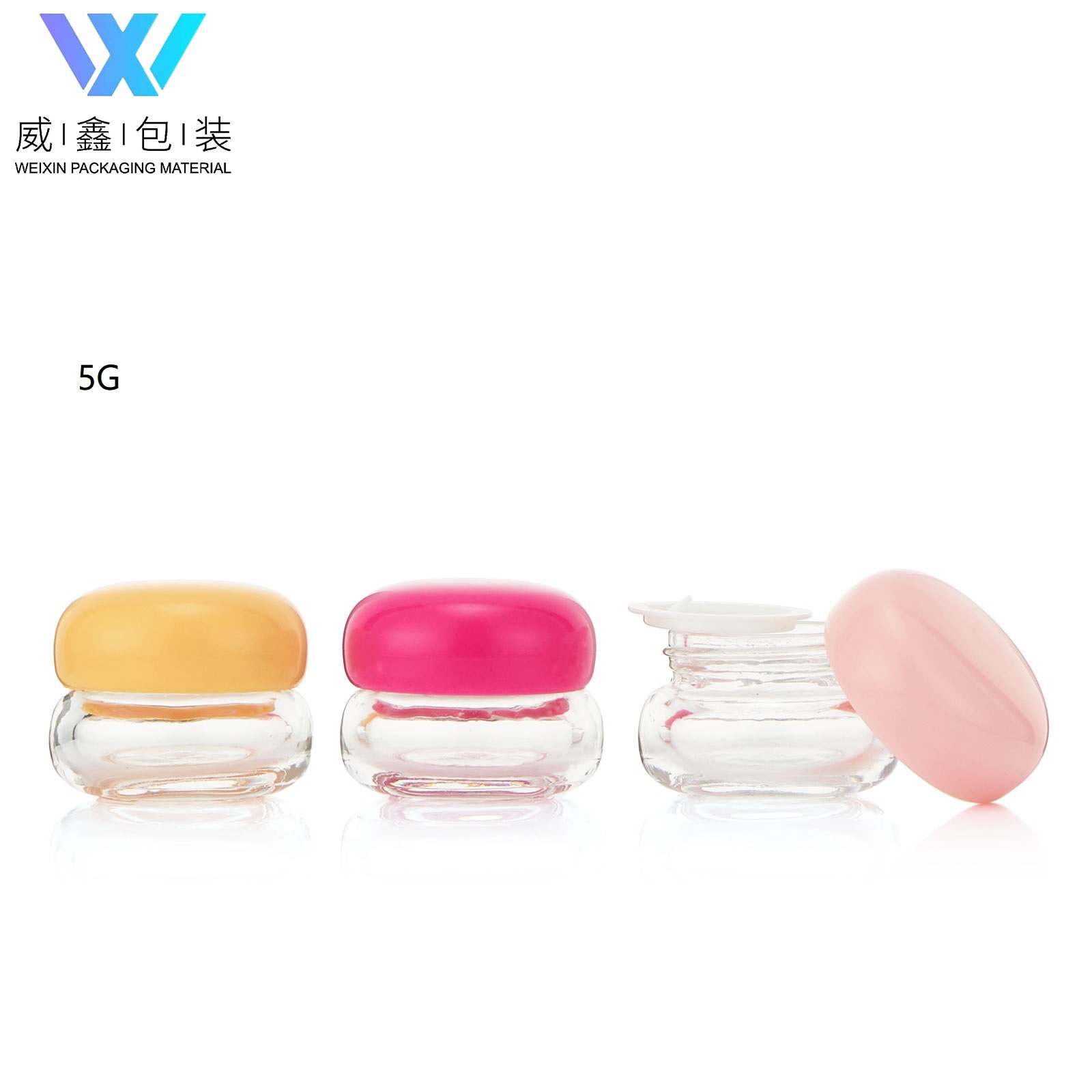 新款现货化妆品眼霜面霜膏霜小容量5g玻璃瓶