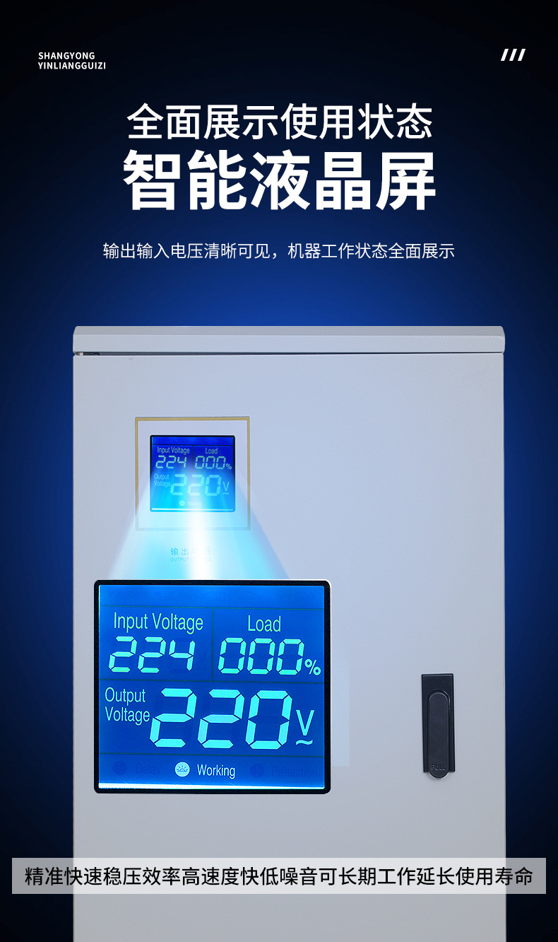 详情页_06