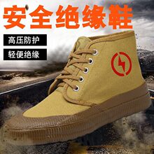 5kv늹��^��Ь�ڱ�Ь�ߎͷ�����͸�������Ů����߉��S�z���Ь