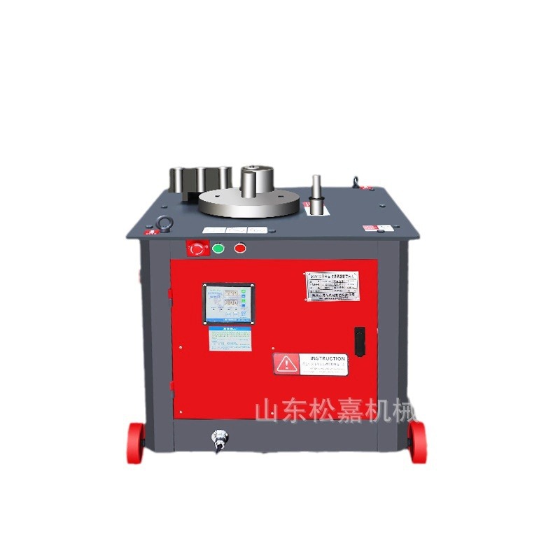 Doblador de barra de acero controlado numéricamente automático doblador de barra de acero doblador de estribo multifuncional