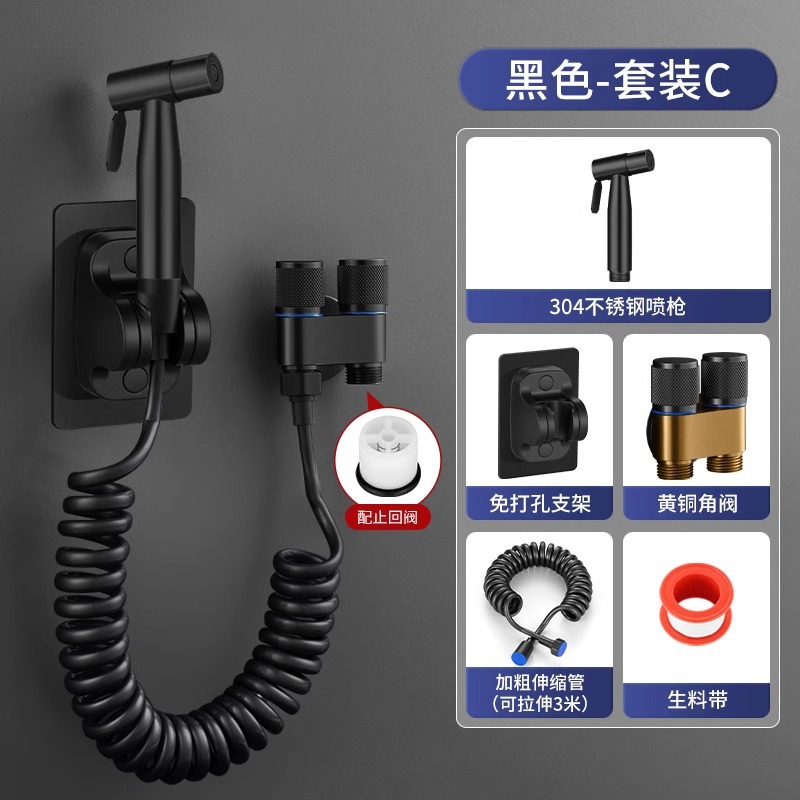 Válvula de descarga de compañero de inodoro transfronterizo conjunto de pulverización de descarga una entrada y dos válvulas de ángulo de salida baño balcón limpieza de cocina