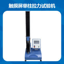 ΢��Xʽ�f�ܲ���ԇ�C ���z�������Ȝyԇ�C 늾���|�����yԇ�C