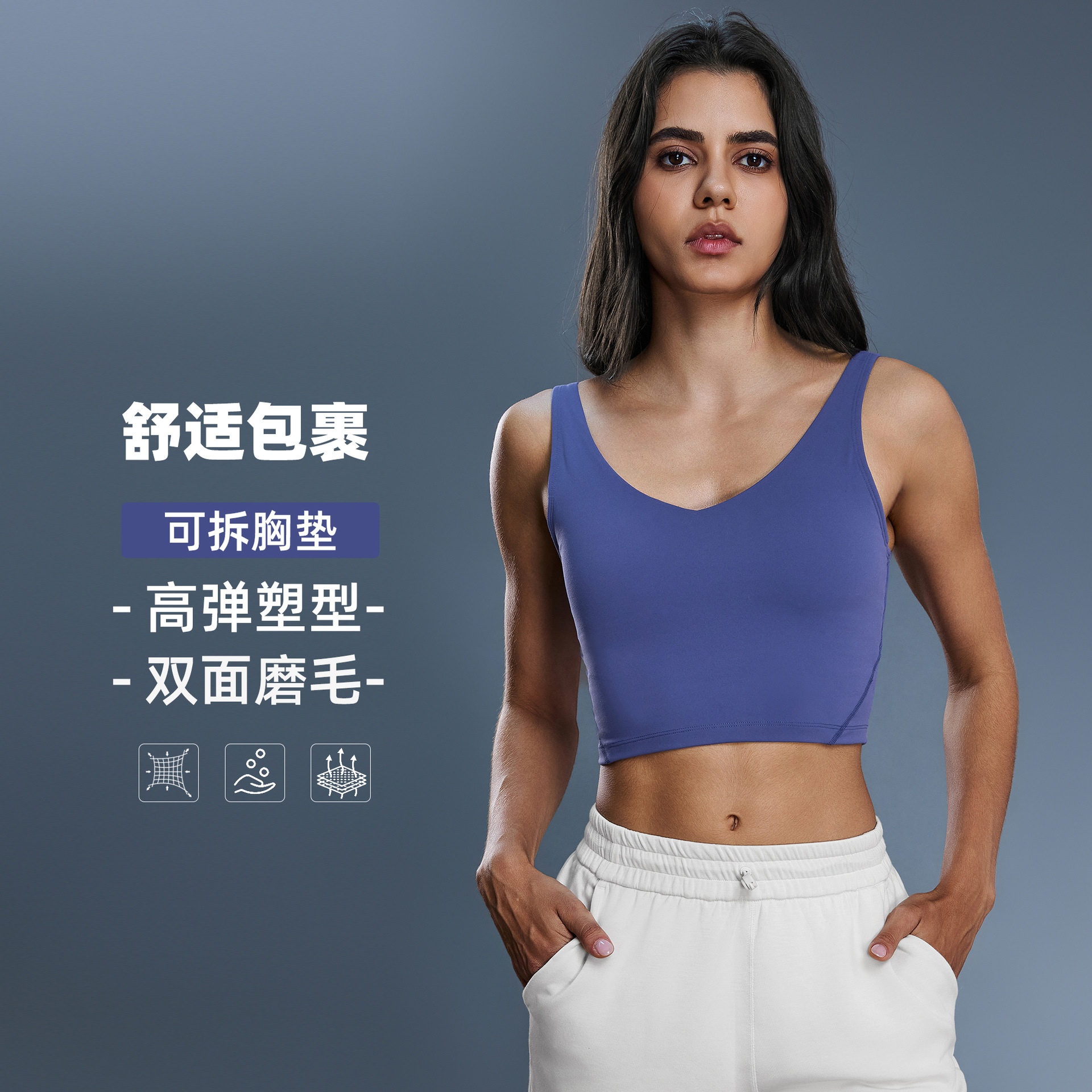 Cross-border New Beauty Back Sports Underwear Women's Shockproof Running High Strength Yoga Bra Sports Vest