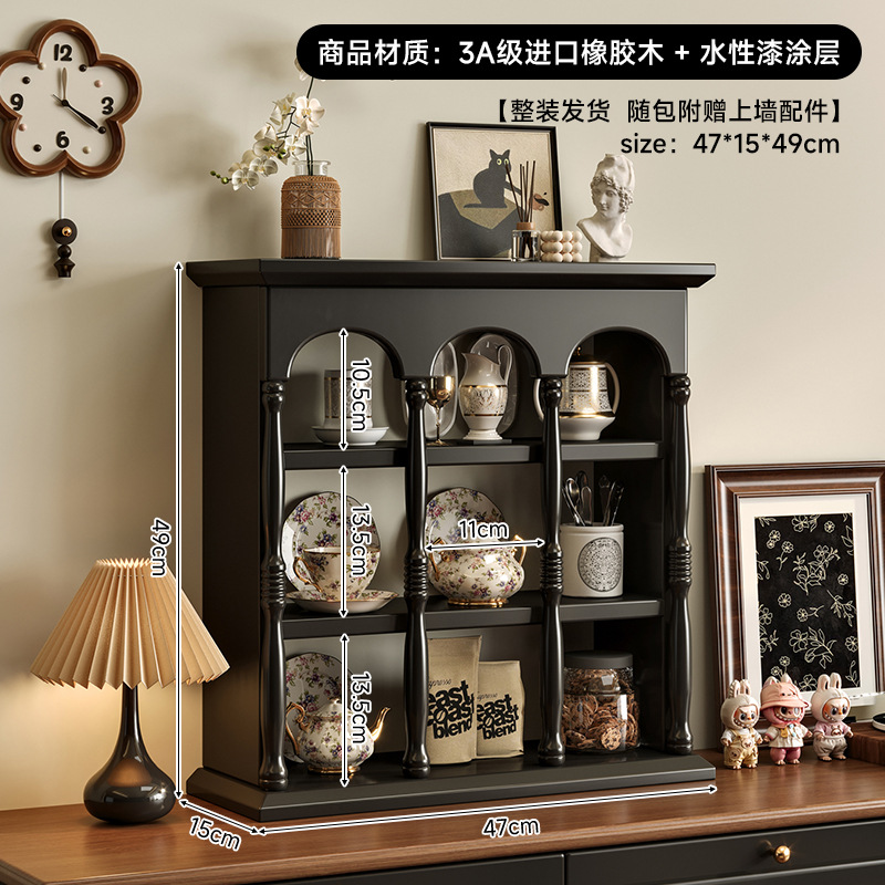 Francés retrógrado soporte de tazas de madera sólida estante de café americano pared tazas de almacenamiento estante de exhibición de pared Patnon