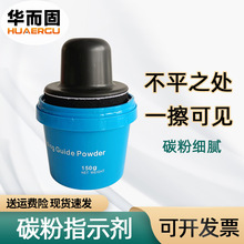 ��ĥ̼��ָʾ����܇�����k��ԭ�ӻҴ�ĥā��ɳ�ۙz�y�o�m��ĥ�ۺ�