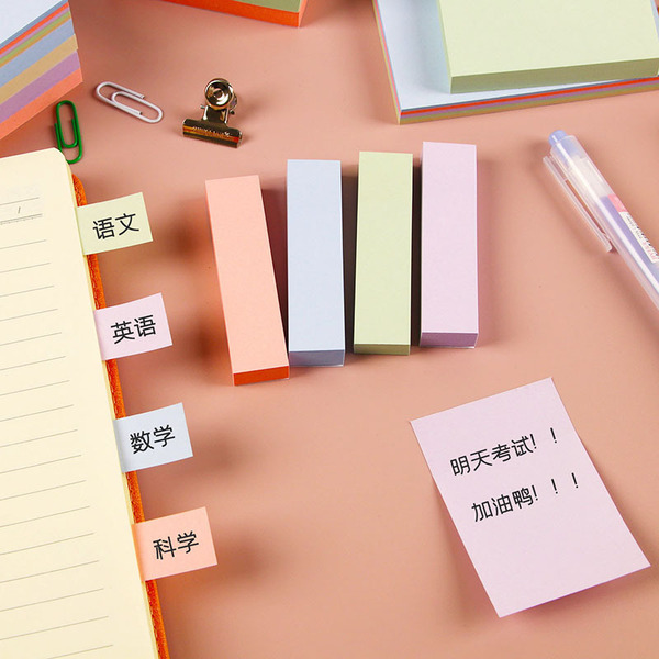 Morandi convenience sticker ins office color student high value