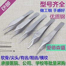���P��t�Ð۵���臎��h/���Xܛ��臐۵�ɭ� ����������g����