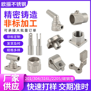 304���P䓾����T�읲�T�ӹ��ǘˮ����T������z�����T䓼��ӹ�