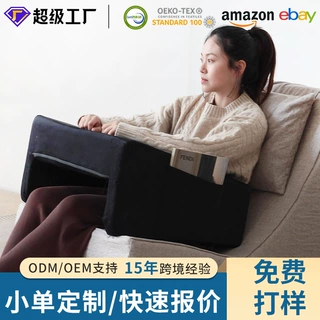 亚马逊热销的沙发阅读枕A13护颈护腰二合一靠垫可调节记忆棉靠背
