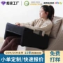 二合一阅读热销a13靠垫