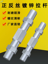 ˨ݽzU~SBӗUM3024ݼyp^8.8\