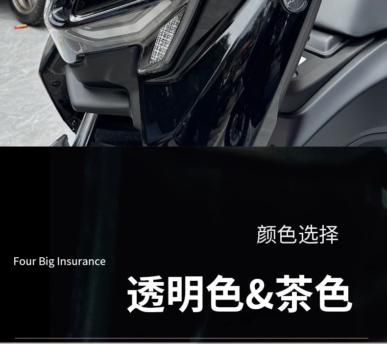 Suitable for Yamaha 25 Models Nmax155 Special Modified and Heightened Front Windshield 155 Front Windshield Modification Accessories