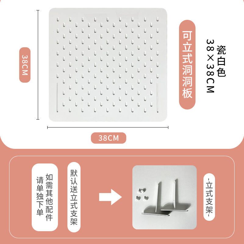 (수직 베니어) 38*38 흰색 페인트가없는 보드