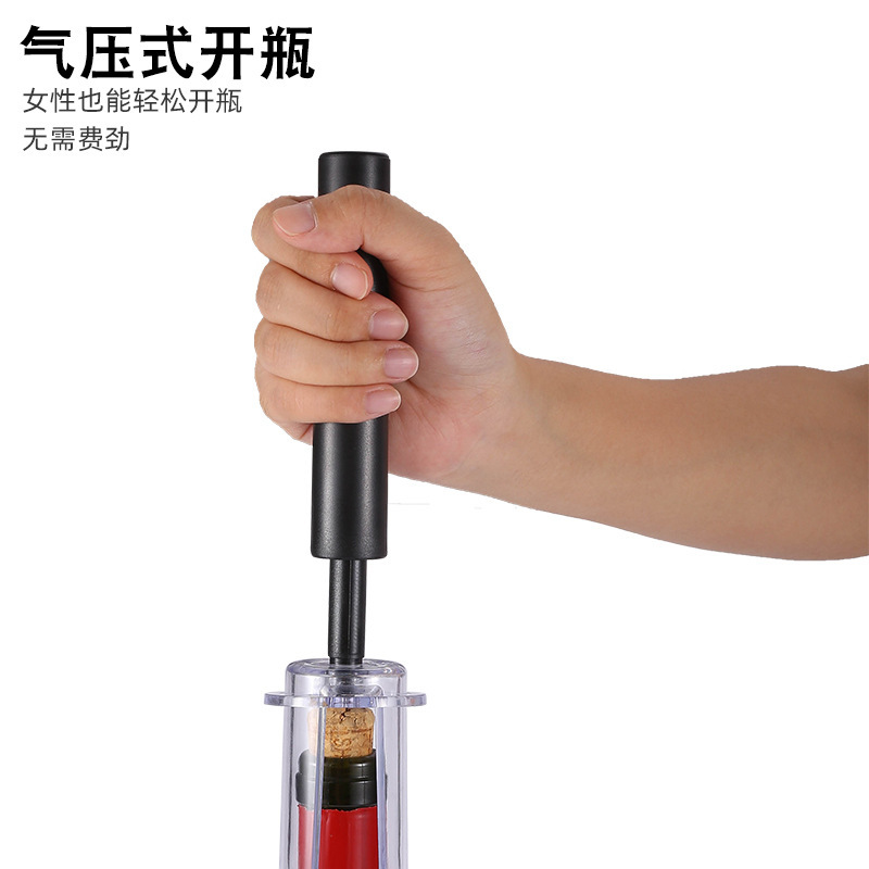 ワインの栓抜き家庭用創意的な栓抜き器の栓抜き器のワインドライバー多機能酒器の栓抜き器|undefined