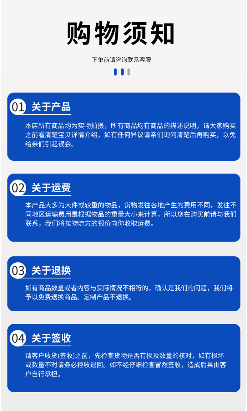 折叠仓储笼_19.png