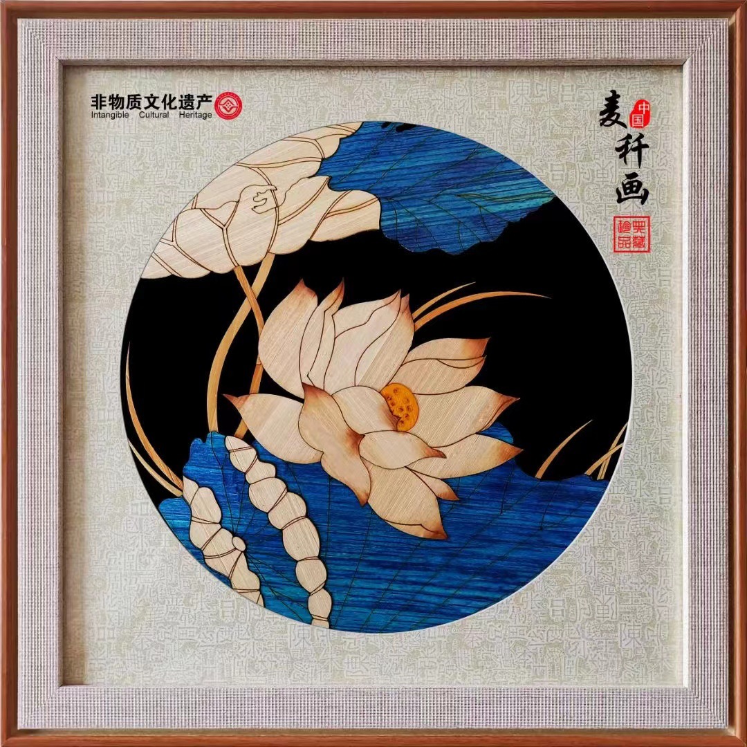 工艺品摆件  麦秆画 祥龙赐福