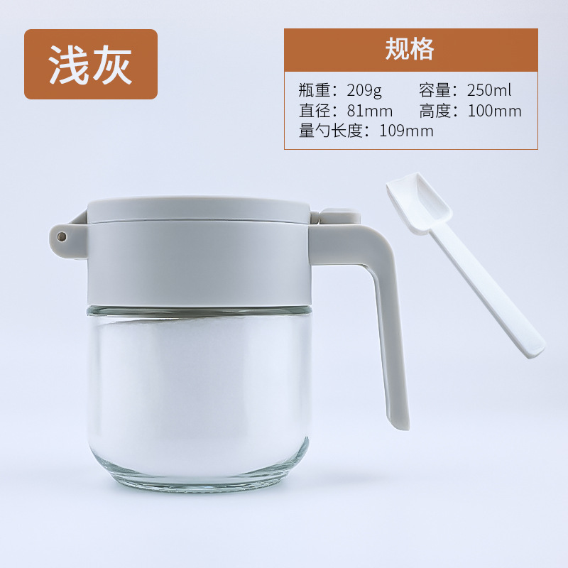 家庭用調味料瓶ガラス大容量密封防湿塩瓶スプーン付きガラス調味料ボックス調味料ボトル塩分管理セット|undefined