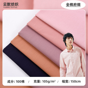 �F؛����40֧110*70�빤ˇƽ�y���I �����r�����r�ﲼ��߅������