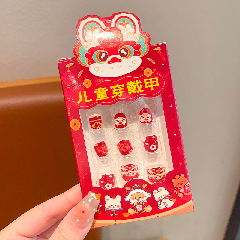 1# Lion Awakening Style ~ Lucky Bag