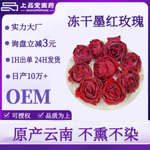 �ذ���σ���ī�tõ�廨����ˮ��Ʒ�ÏSõ�廨pvcС�޲�õ�廨��