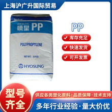 ��͸��PP�n������R801�߄��Կ��_pp���zԭ��͸����Ʒ����؛Ʒƿ��