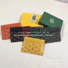 2025�¿��Goyard���ſ�����Ůʿ�r���b���X���A�����ţƤ��ɫ