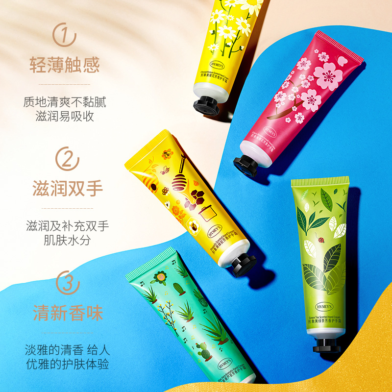 Hermosa flor fragancia crema de manos esencia vegetal hidratante manos tiernas y suaves anti-agrietamiento anti-secado crema de manos al por mayor