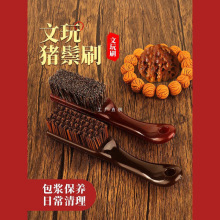 �i��ëˢ����ˢ�Ӻ��Ҵ�׌����fëˢ�����������ִ��������B����