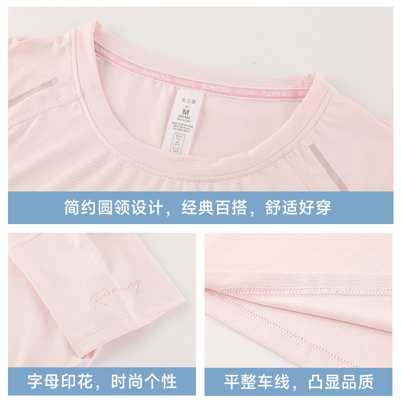 Europa y los Estados Unidos deportes transfronterizos de manga corta nueva camiseta de yoga transpirable ligera mujer de secado rápido camiseta de cuello redondo de manga corta