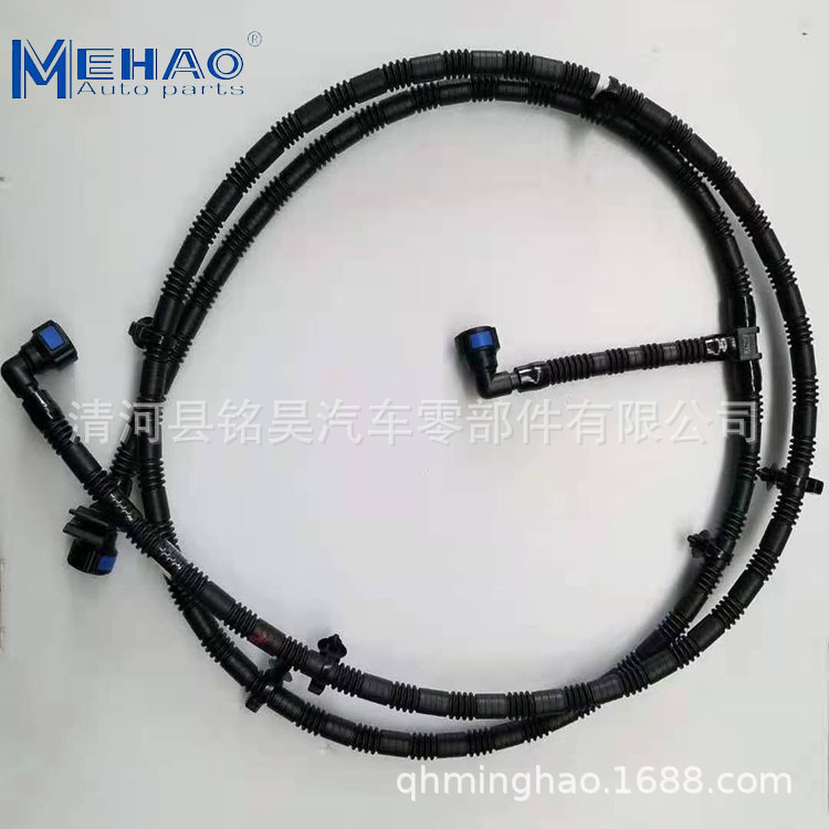 Venta directa de fábrica para Volkswagen Audi Faro Tapón de pulverización 4M0955970B, 4M0 955 970B
