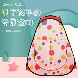 游戏屋/球池;城堡别墅玩具;猫猫窝/笼/垫