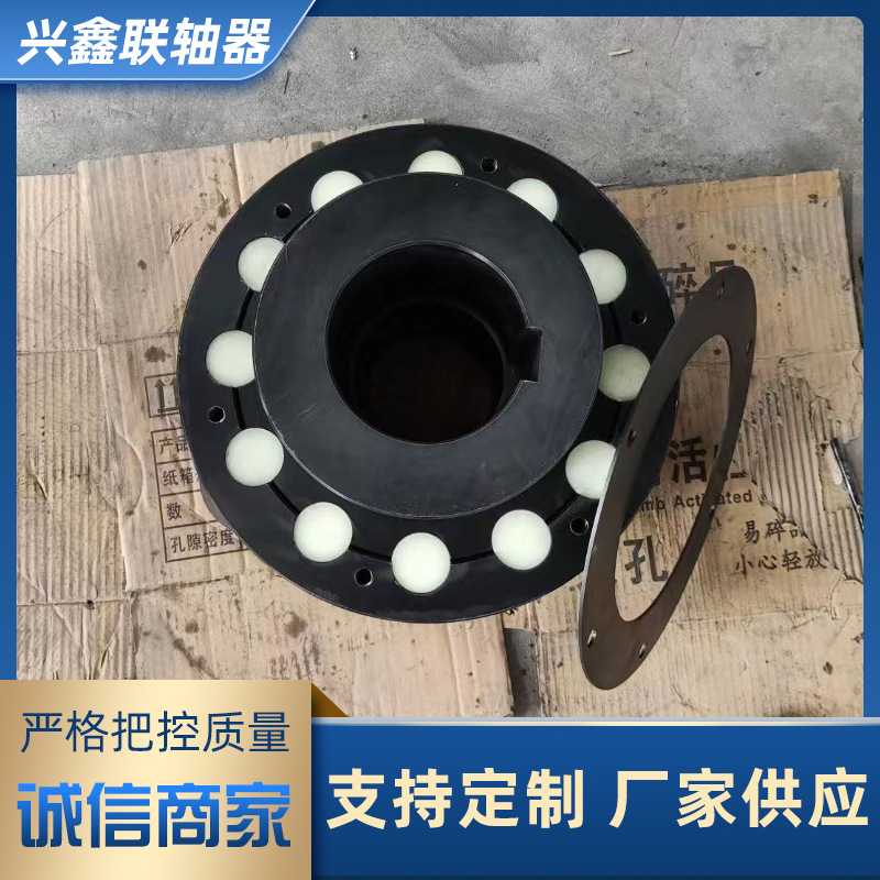 尼龙棒联轴器水泵电机风机对轮HL靠背轮弹性柱销传动轴