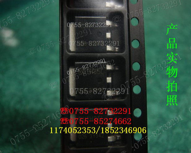 RU30106L 当天发货 样品直拍 批量详谈 全新原装正品