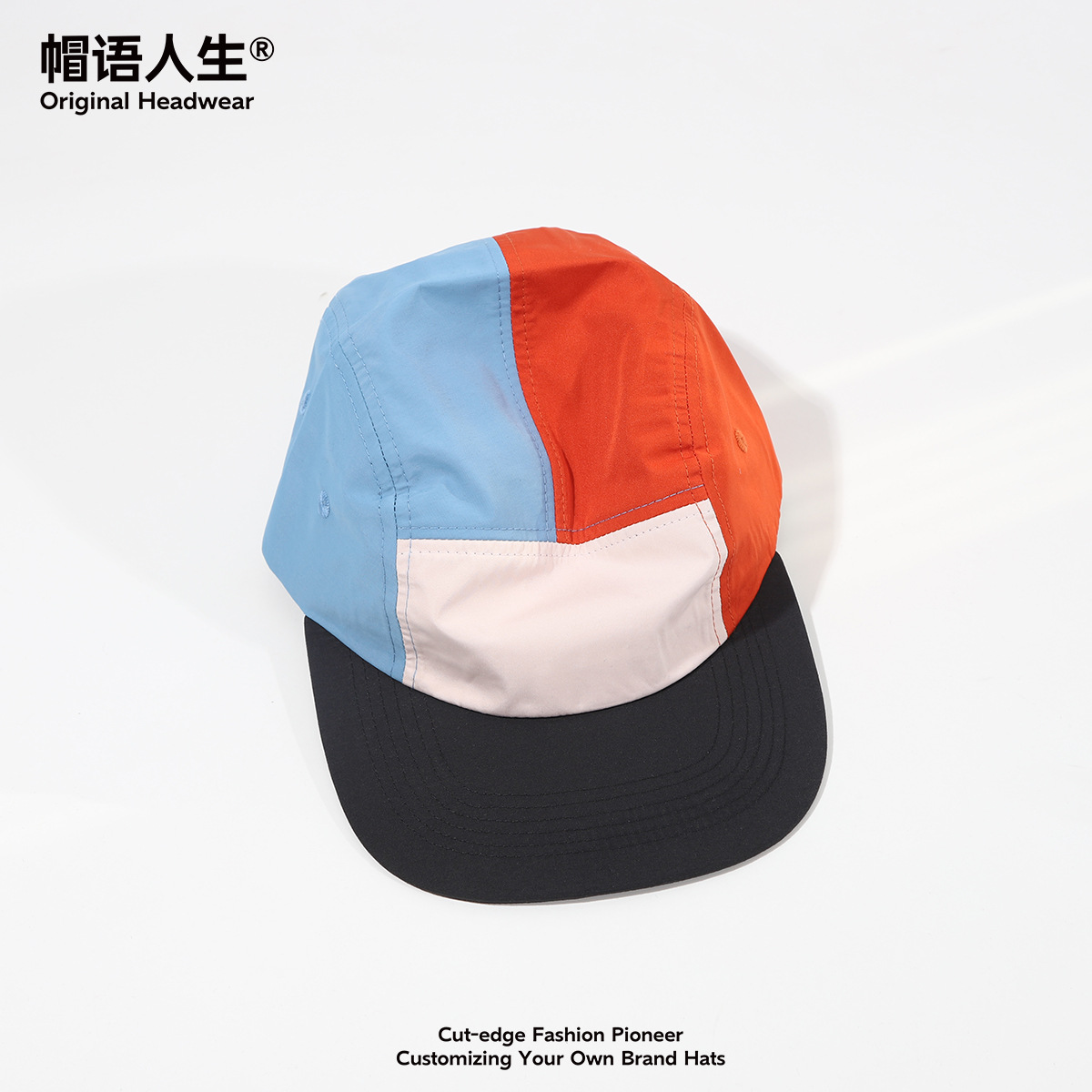 Sombreros personalizados en stock logotipo de color plano sombrero de camping rápido seco calles de comercio exterior sombrero de béisbol de moda al aire libre image 4