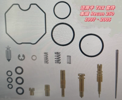 Professional Manufacturer, Suitable for Gn125 Motorcycle engine and accessories - 063
