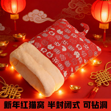 ����t؈�Cϲ�c���챣ů��ȫ��؈�䶬������]ʽ荶��C��ؔ؈˯��