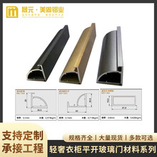 ��ɽ���S30��������X��߅���ƼӺ��X�Ͻ��p��ƽ�_�T߅�����