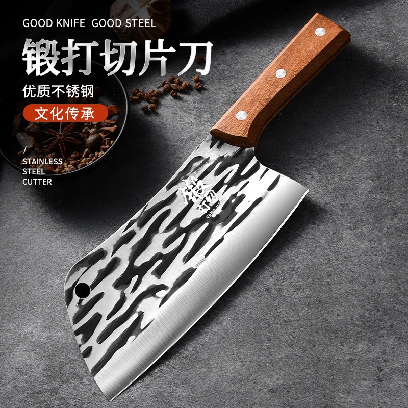 Cuchillo de corte de carne de acero inoxidable cuchillo de cocina afilado forjado cuchillo de cocina cuchillo de cocina cuchillo de corte para el hogar