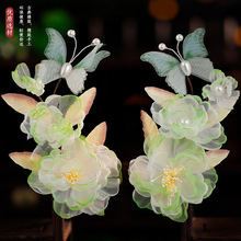 ���L�h�������Gɫ�����C������l�A���A�ٴ����L�ݳ������������