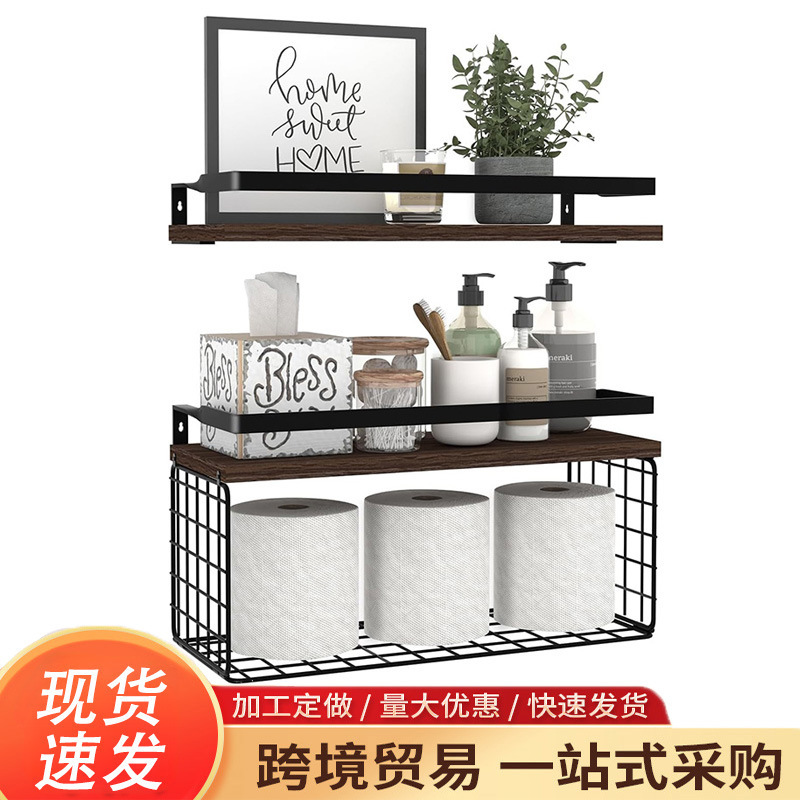 跨境墙面多层置物架卫生间带储物篮毛巾卷纸整理架厨房调料摆放架|undefined