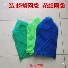 �b�з��̖���W�����l�b�~������ؐˮ�a�W���b��з���ǾW��