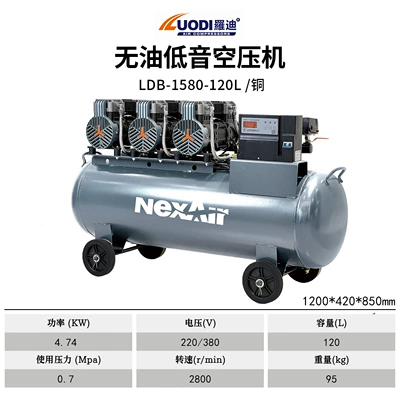 Hava kompressorları | Compressor Small 220V Portable - ldyb-1580-120l-220v