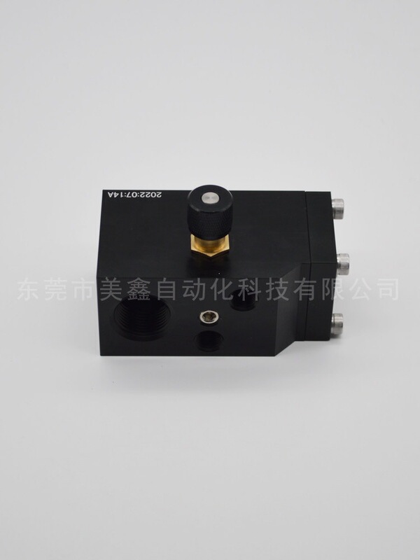 Die-Casting Robot Automatic Spray Head Sc-13 Pneumatic Spray Gun Spray Board Atomizer Sc-19Mx-0