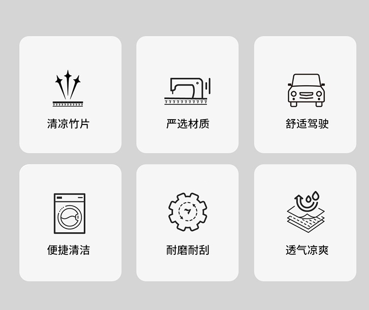 New Large Fan Ventilation Car Seat Cushion with Bamboo Slices for Breathable Heat Dissipation and Cooling, Summer Seat Cushion with Cigarette Lighter