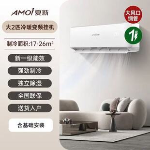 �m�� ԭ�b�m�� ԭ�b���´�2ƥ���{��26�¿��ů׃�l��һ����Ч