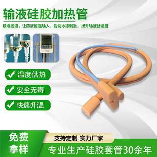 ݔҺ�ӟ���z�׹�ݔҺ�àI�B�Üؿؐa���b�ù��zܛ�ܚ⸹���ӟ��