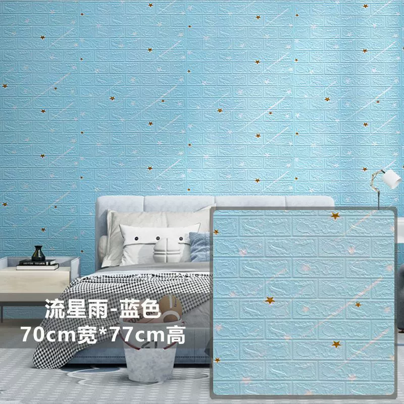 3D самоклеящиеся панели для декоративной стены, 35×38.5 см или 70×77 см, кирпичный и декоративный узор, на заказ